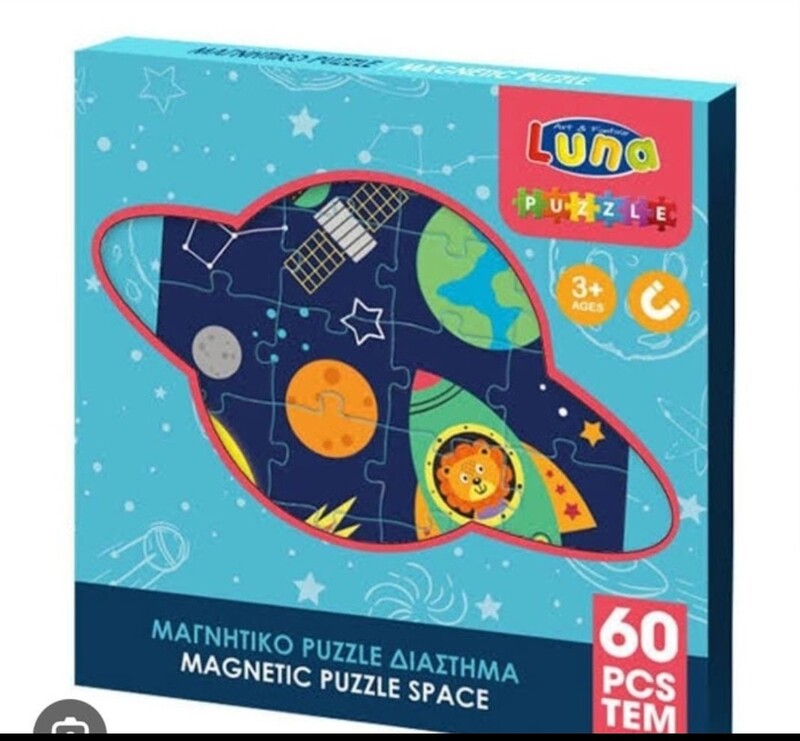 Magnetic Puzzle Magnetic Puzzle